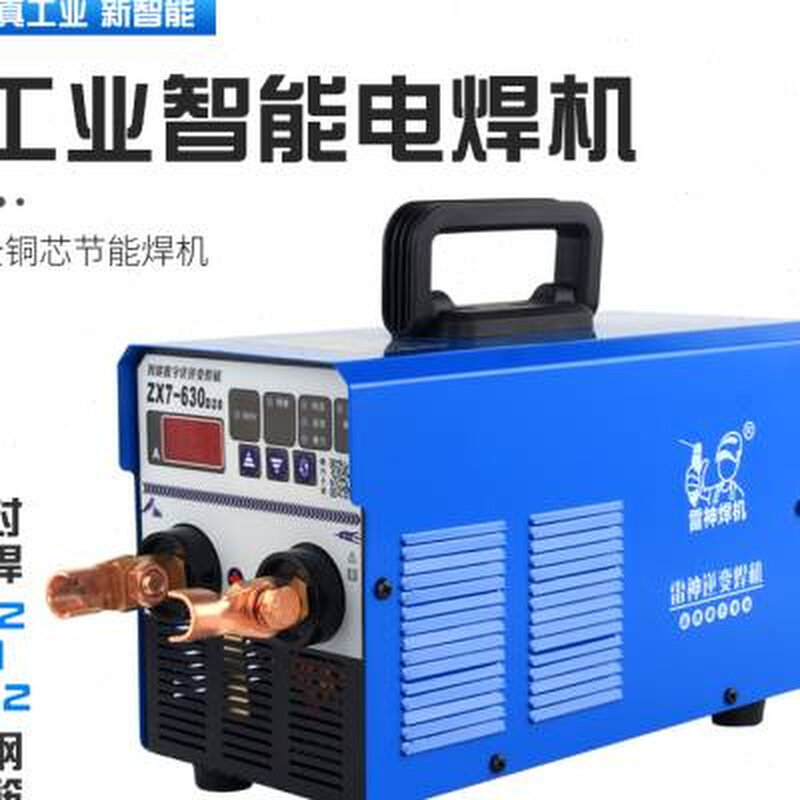 新雷神电渣压力焊zx7630钢筋竖焊机逆变直流大功率电焊机钢筋对品