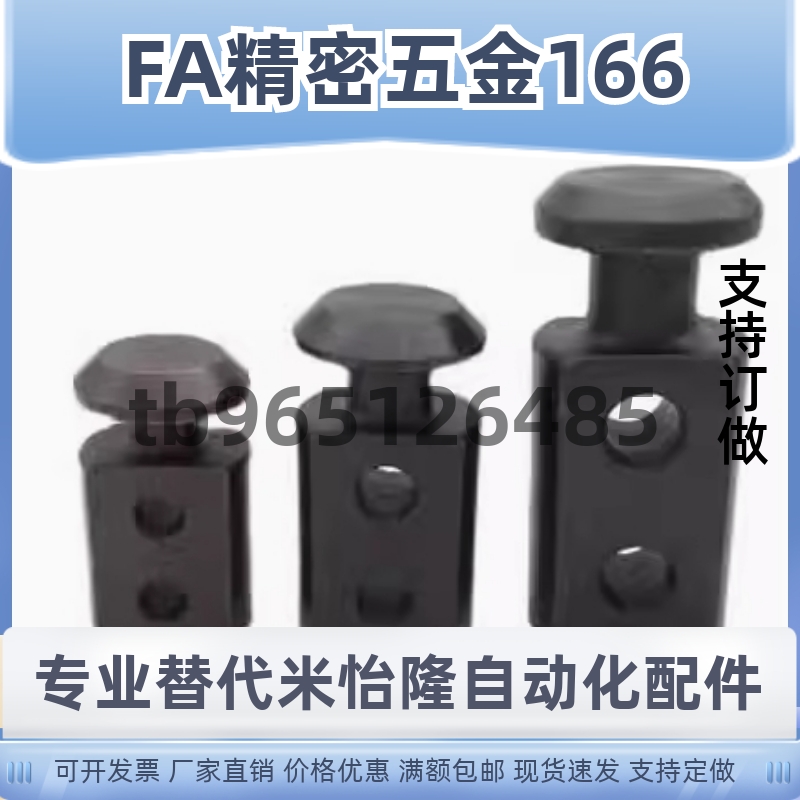 吊钩CHP10/12/16/20/25/32/40/50/63/80/板型吊耳CHPL10/12/16/40