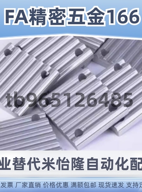 ECY11/01/51-S3M/S5M/S8M/T5/T10/L/H- 060/100/150/250/300/400