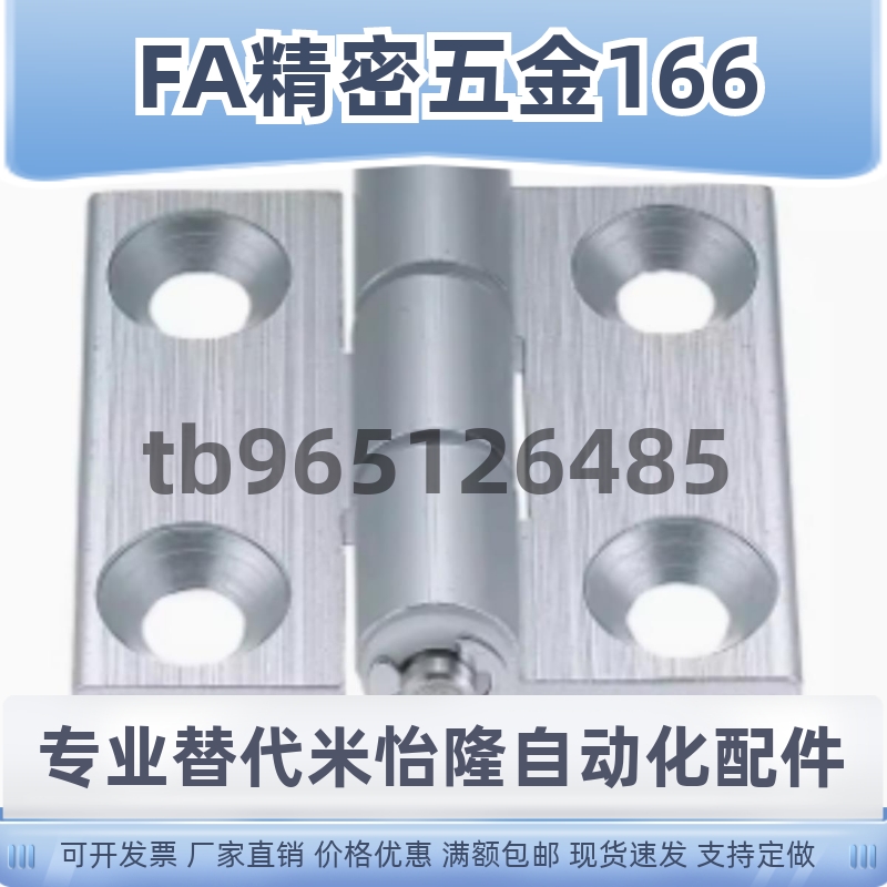 HHPSN HHPBSN 5 6 8 HHPSN8 HHPBSN8-45 HHPSF8 HHPBSF8-6 HHPSNL