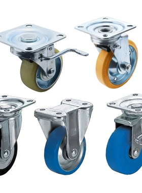 替米思米CMGS CMGK CMGJ75/100/130/150-R U N 脚轮CMGJV100-N