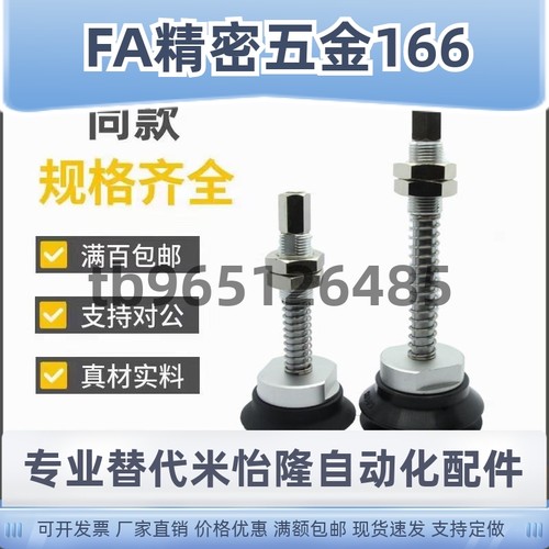 SMC型重载型真空吸盘 ZPX100H/125HBS/HBNJ25/50/75/100-B01-A22