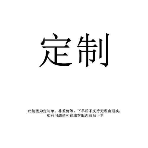 2024女装欧美新款标签辅料印花绣花亮片珠片染色women clothes
