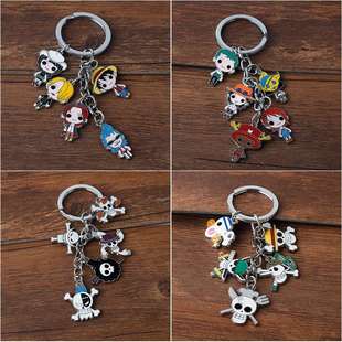 航海王海贼王钥匙扣草帽路飞艾斯乔巴索隆钥匙链骷髅头合金挂件