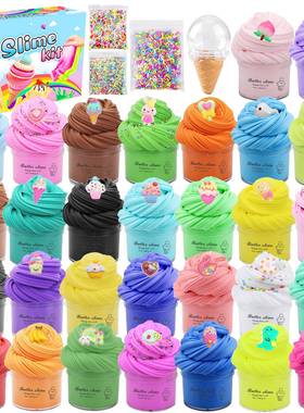 202530pcs30ml史莱姆套装黄油泥棉花泥热销butterslimekit