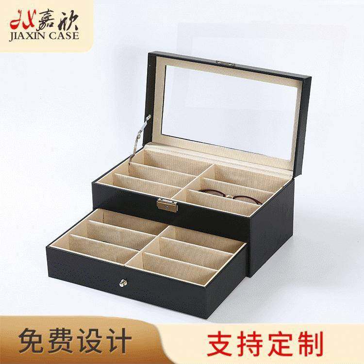 2025现货12格双层眼镜盒收纳盒太阳镜墨镜收纳pu眼镜盒展示盒