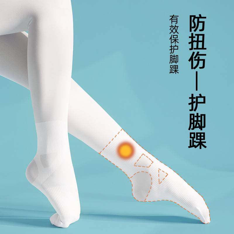 2025舞蹈袜春秋款跳舞连裤袜白色天鹅绒丝袜女童防扭伤练功连裤袜