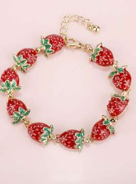 韩版ins时尚草莓手链心甜美闺蜜姐妹手链学生小礼物饰品现货