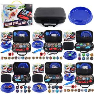 2025热卖6款爆裂陀螺工具箱手提袋合金陀螺带发射器陀螺盘套装