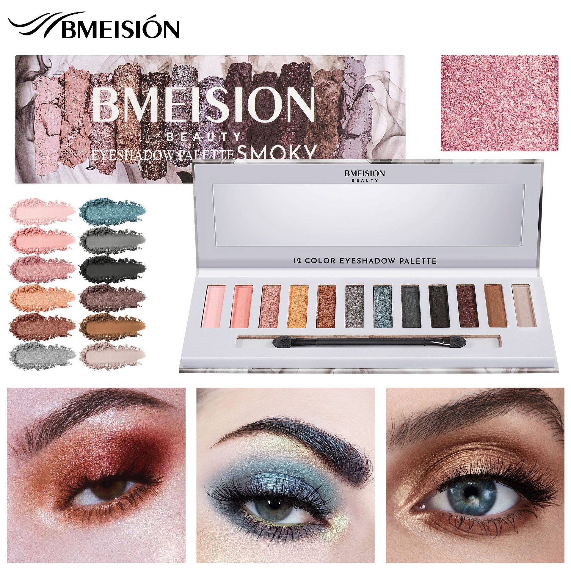 2025BMEISION眼影大地色烟熏妆珠光哑光欧美风眼影外贸