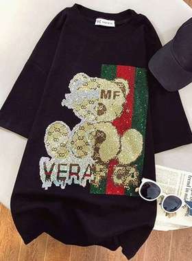 2024气质女装重工烫钻短袖t恤中长款宽松大码半袖上women clothes