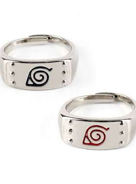 新品火影忍者戒指漩涡鸣人木叶护额指环动漫周边饰品