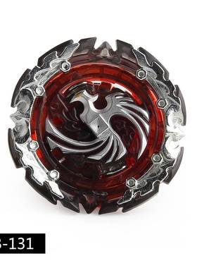 2025热卖新款小体积单款袋装B131战斗爆裂陀螺玩具不带发射器