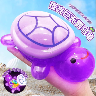 17cm龟太爷巨无霸夜光超大号大乌龟对对碰创意摆件diy爆款收纳盒