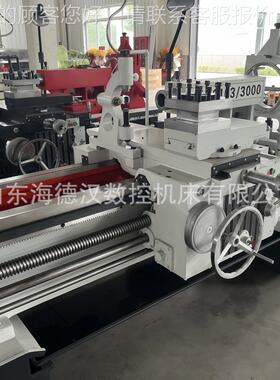 供应C车W616CW6163X33X式000普通床 重型落地卧式车床C3W6163 质