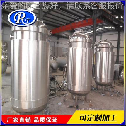 粽RTB-700子水浴式蒸锅 煮液压自动开门粽子压锅 全煮自动高粽子