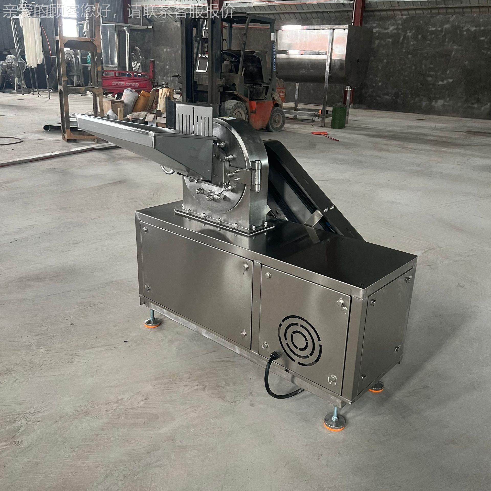 200型 30辣椒粉碎机锈钢盘粉齿碎机  孜然中药黄芪 烧烤料撒不料,机械设备,粉碎机,淘宝优惠券,粉丝福利购,淘宝优惠卷
