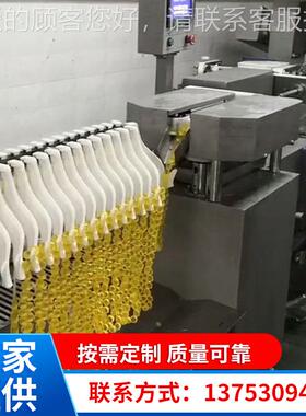 衣软糖软成型机 爆浆软糖成肠备型机OIF 脆皮软糖机械设糖