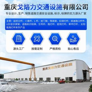L诱ED示屏标志F型导屏框架杆悬臂显式 广诱导屏杆告指示杆情报路口