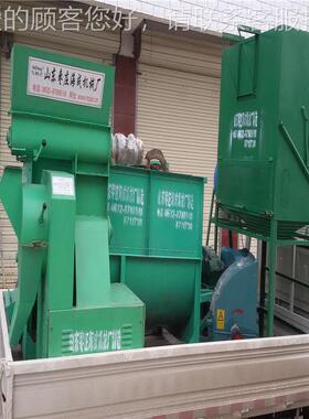 颗冷却用器家家颗粒饲料风冷冷WWA却器多少厂粒钱？风干式烘干机