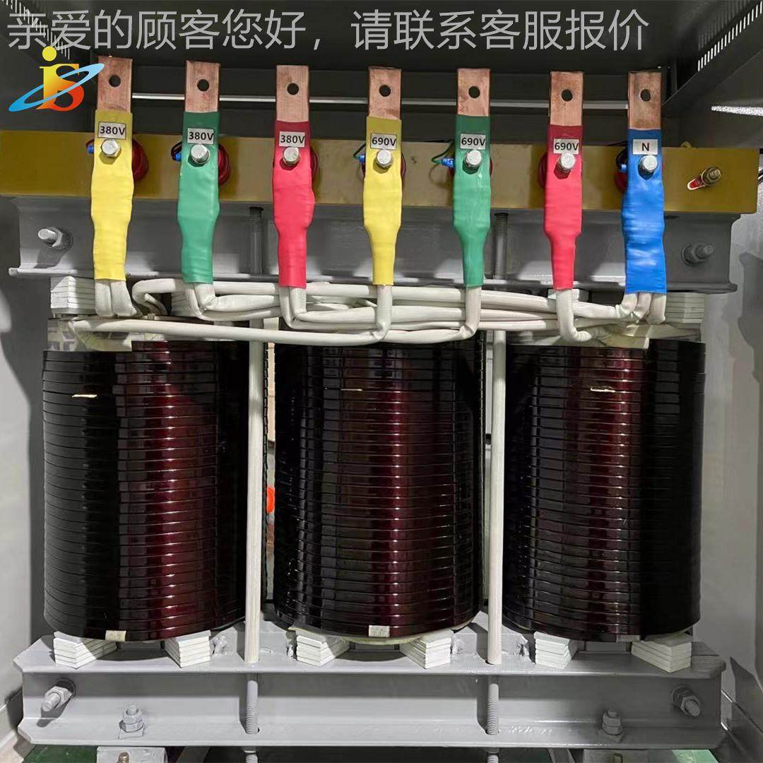 升压降压变压器10KVA三相干器式变压100KW风0力变发电380V40069-1