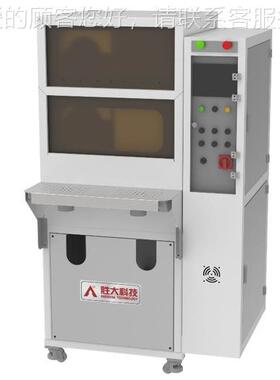 广东家销全新双层活鞋A712底厂鞋直面胶水化烘干机