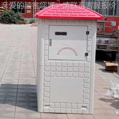 控水电双计制智能节水灌溉控制系统  智器能卡节水灌溉控水电双计