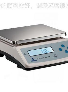 上海越平P高-20秤0001电子天平/电YP-20000子质保一Y年终身维护数