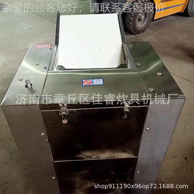 快销售35UFL型自速动压面机包子压面机 揉面机不锈钢商用压面0机