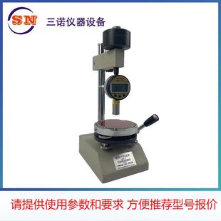硅膠硬度計 橡膠硬度計 數顯邵氏硬度計 微孔材料硬度計