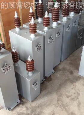 议价供应BFM11-30 BFBM11-30-W3 FM11-0-3W 三5相户外高压并联电