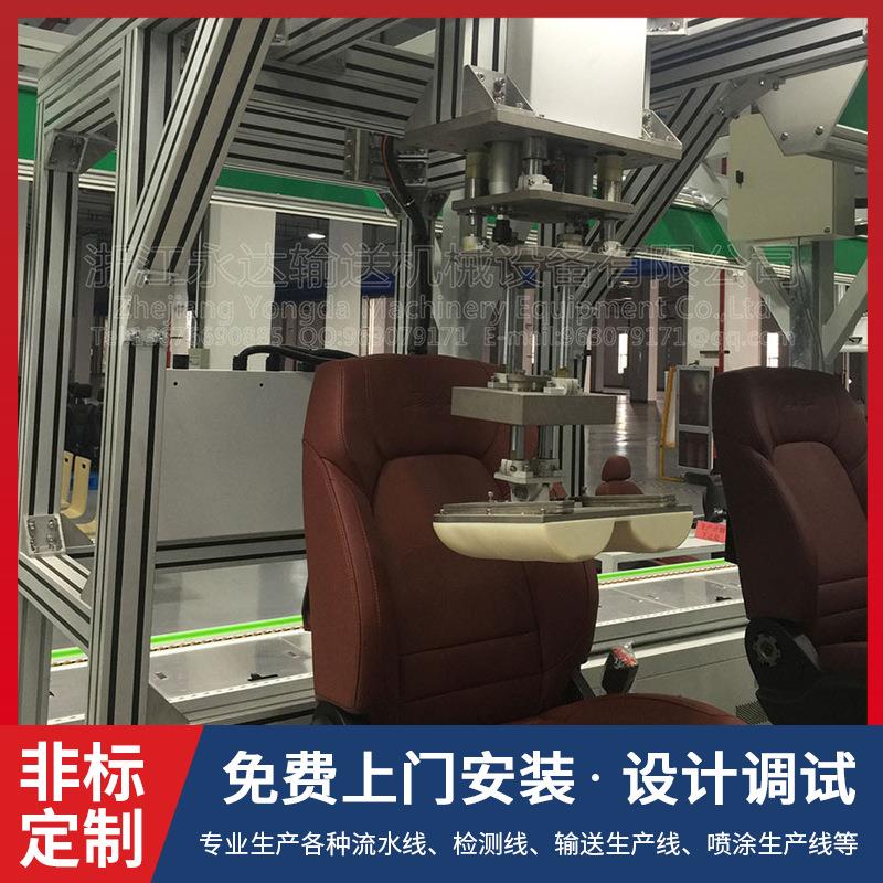 供应汽车座椅生产线沙滩车生产线方案设计按摩座椅工装板组装线