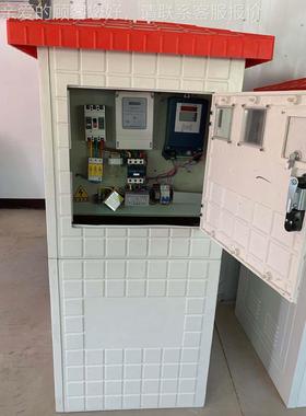 厂家井直销可定制玻璃钢井房智能BQN 玻璃钢井堡房  防盗机井房