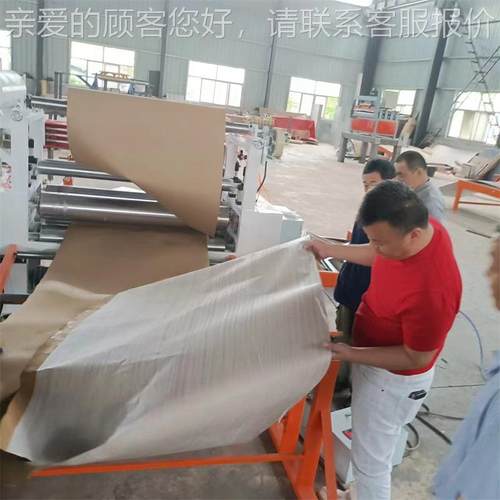 高温快速布加热FH-0258烫贴合机 板珠棉复合牛珍皮纸瓦楞纸铝编织