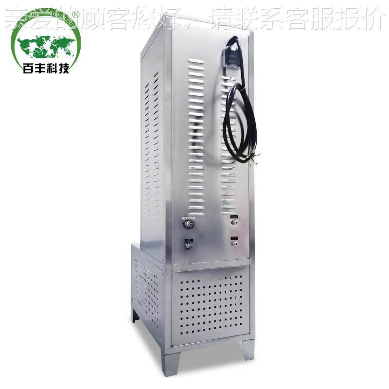 百丰臭氧水机AUZ 果清洗臭氧水臭一蔬体机水 鱼池养殖工业氧消毒,机械设备,消毒灭菌设备,淘宝优惠券,粉丝福利购,淘宝优惠卷