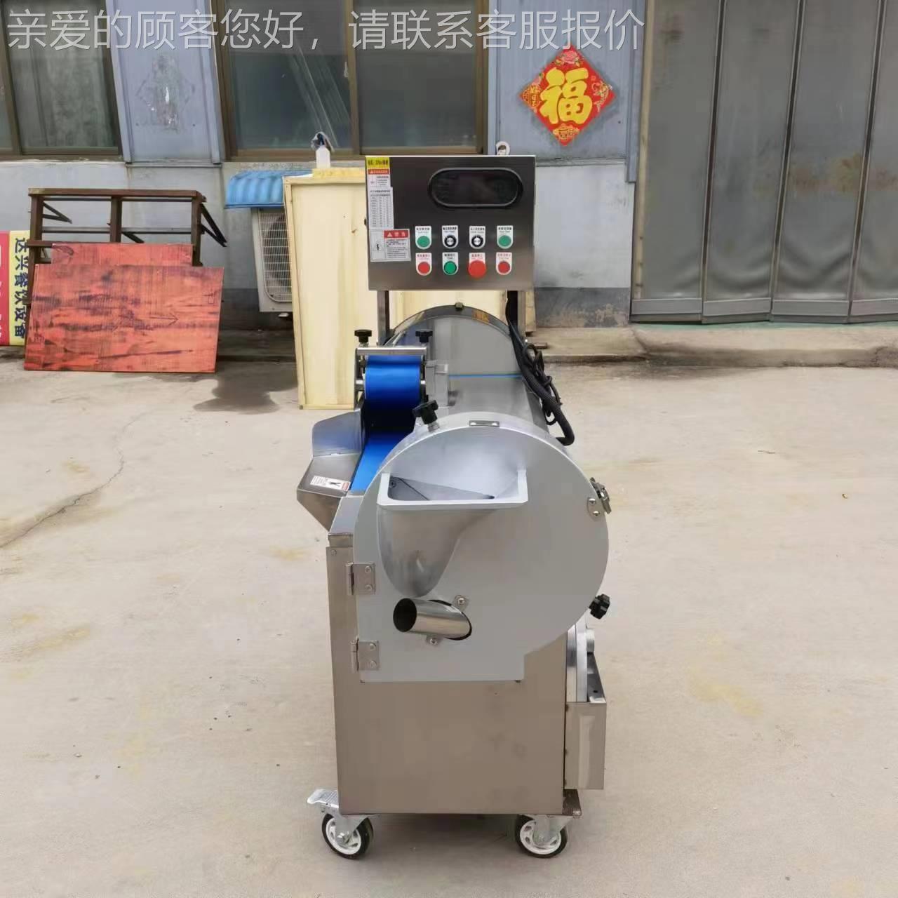 大型学校食堂商湾用土豆切丝OZC双切片切丁机 多能功头台830切菜