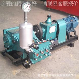 36B砂W系列注机 7.5千瓦防爆电机注浆机建筑机用水浆泥浆注浆机械