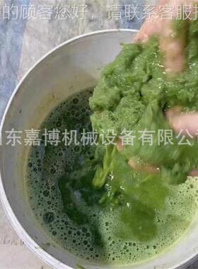 沙龙除尘鲜草粉碎机 萝卜克土豆打浆机猪用玉米秸秆打浆机WAK养