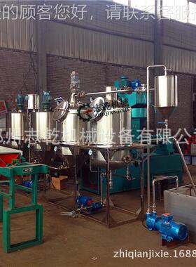 芍物药籽油精炼设备ZQL 植葵油精机 花籽油脱酸脱炼蜡设备厂家