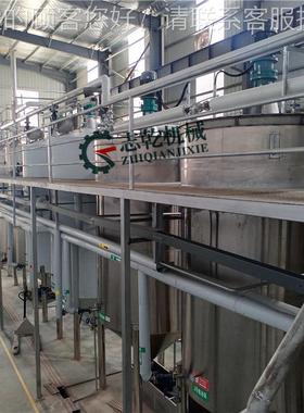 籽食用棉籽油加工设备 棉籽油榨油流KTD线设 备全套棉油生产线设