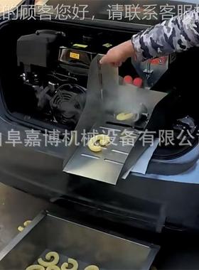 25CIQ好操0作各种花型双机2头膨化 面粉机粽子机电启动江米棍膨化