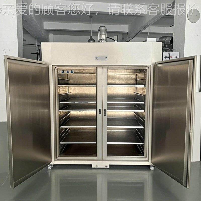 纤维料预浸烘干 复合材烤料446树脂固化碳 烘箱 工业箱,五金/工具,工业烤箱,淘宝优惠券,粉丝福利购,淘宝优惠卷