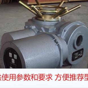 整体型阀门电动装 置DW120 A00