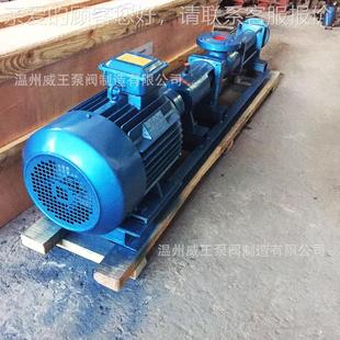 G型单螺杆1泵无堵输油输送泵 螺塞杆泵 G40 338卧泵式