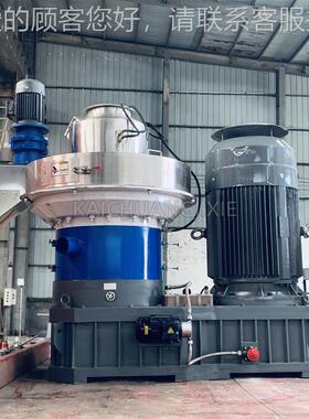 时产1.5吨生物颗粒20259机污燃泥牛粪造粒机工业料粒生活垃圾塑料