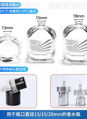 ZONE61231SN手动中套压机 香水喷雾口瓶小样U压盖机塑料盖抓压中