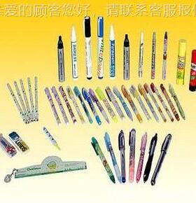 -1HHM-0100S0S全自动转烫笔机 自印动印印笔机自动下料笔机