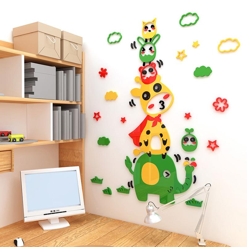 卡通动物墙贴3D立体儿童房贴纸卧室房间门贴画幼儿园教室墙面装饰图片
