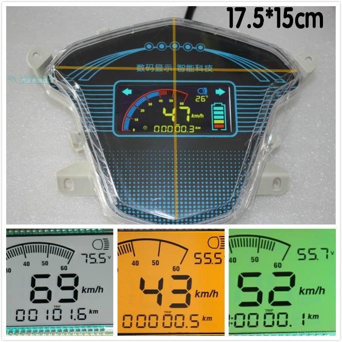 电动车液晶仪表尚领码表数显电压电量速度里程配件48-96v公里码表