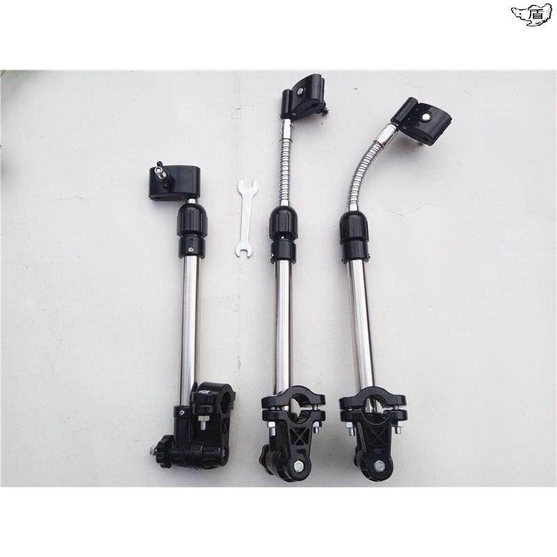 多功能自行车撑电车伞杆架支架不锈钢遮阳可折叠雨伞伞架加厚